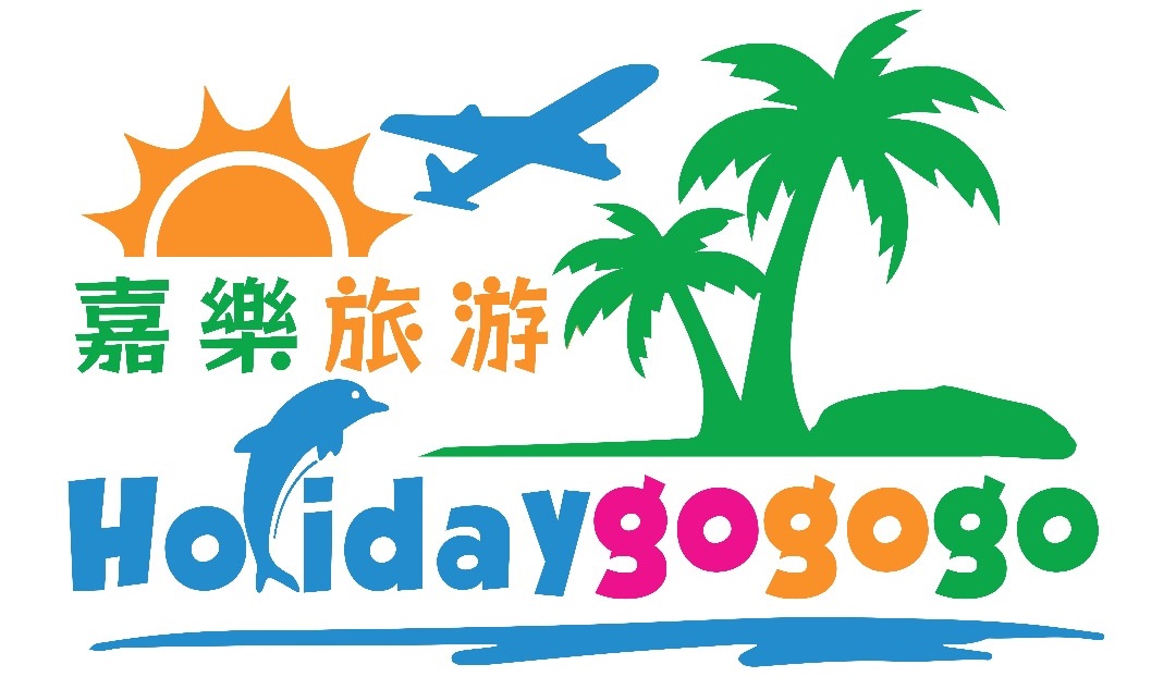 HolidayGoGoGo presents overseas tour packages for any budget